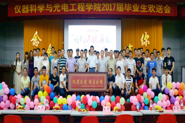 20170618202704160254.jpg IMG_0086_mix01_mix01_meitu_4.jpg