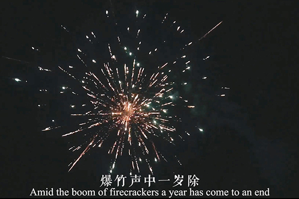 20180503165732978541.jpg 88.jpg