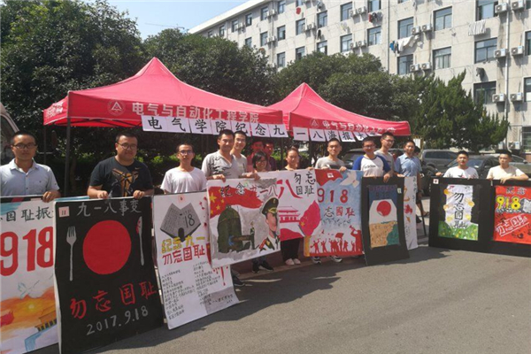20170920183539123497.jpg QQ图片20170919141228_副本.jpg