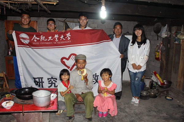 20161010111605676571.jpg 图4 合影.jpg