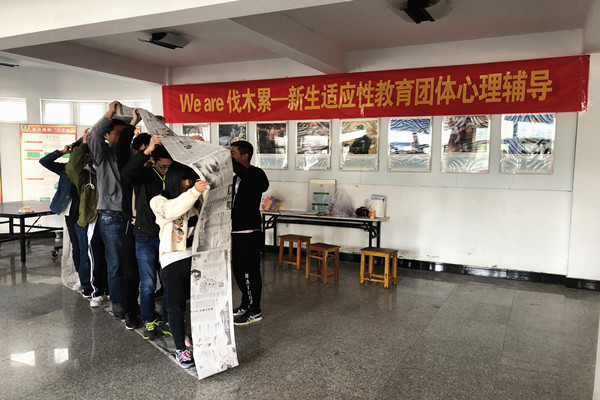 20171109122232668978.jpg 新闻稿2--IMG_9836.jpg