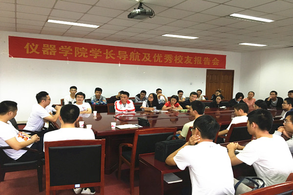 20171005090155476073.jpg IMG_1958_副本.jpg
