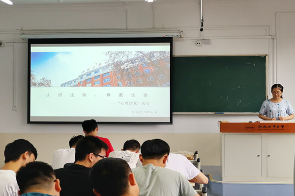 新闻稿3.jpg