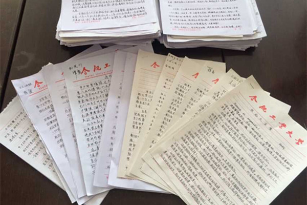 20150831115248228492.jpg QQ图片20150831112100.jpg