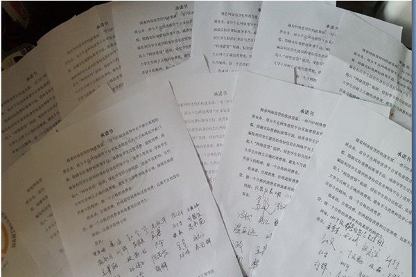 20161219111650968802.png 2.png