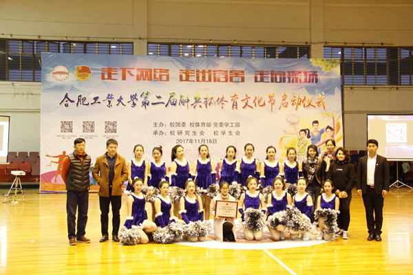 20171121144932877274.jpg 建艺_副本.jpg