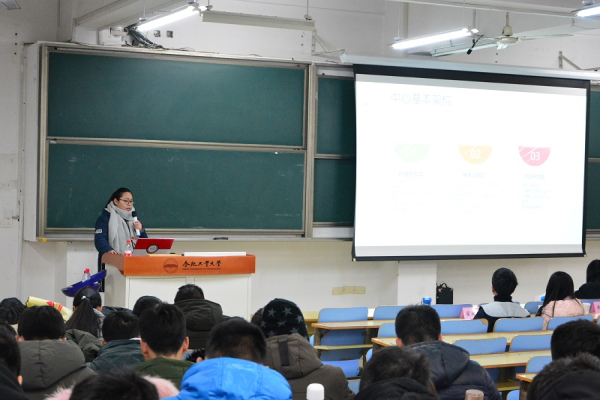 肖玉琦学姐_副本.jpg