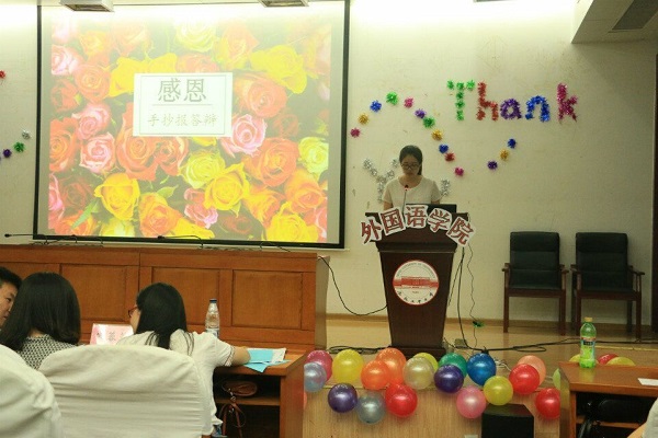 20160620152014755344.jpg 手抄报3.jpg