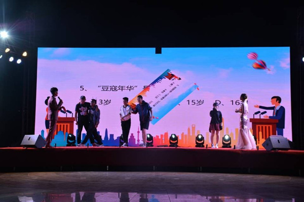 20180927160831465820.jpg TIM图片20180927145211_副本.jpg