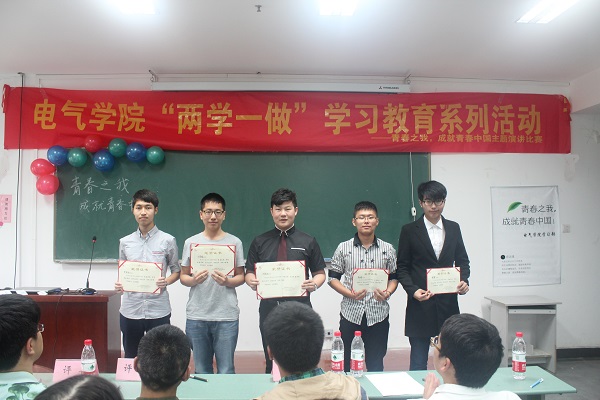 20160523102041272745.png 1.png