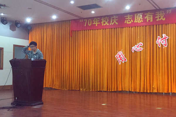20151019101040261311.jpg IMG_2246_副本.jpg