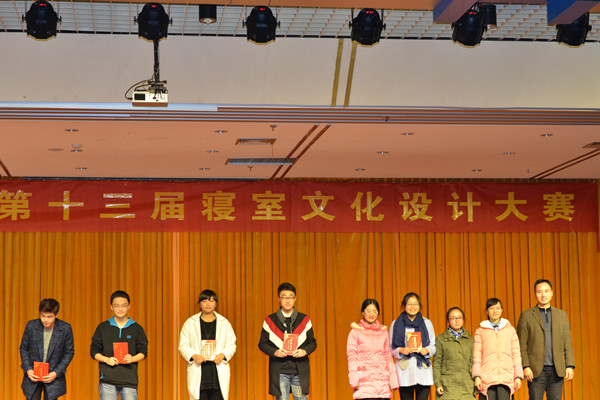 20151208000824351505.jpg DSC_9764_副本.jpg