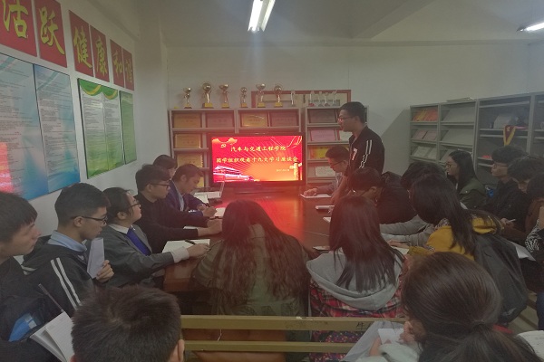 20171019093059563923.jpg 5074A90A32E242073E7CBA4D41C4D111 - 副本.jpg