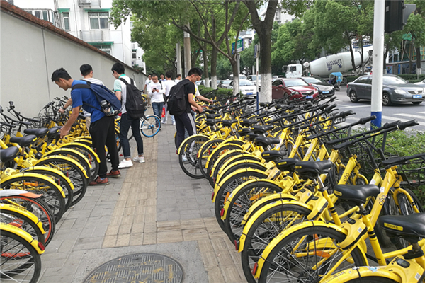 20180515183315649769.jpg 整理共享单车.jpg