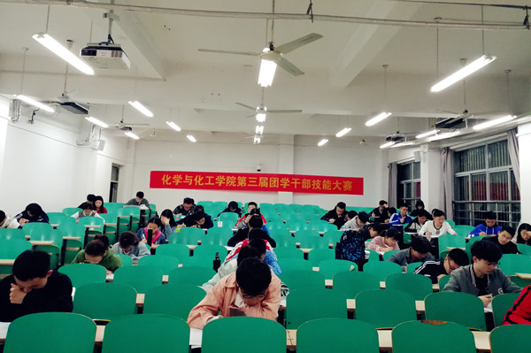 20190506154415125860.jpg