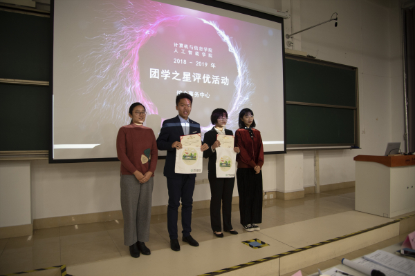 DSC_1976_副本.jpg