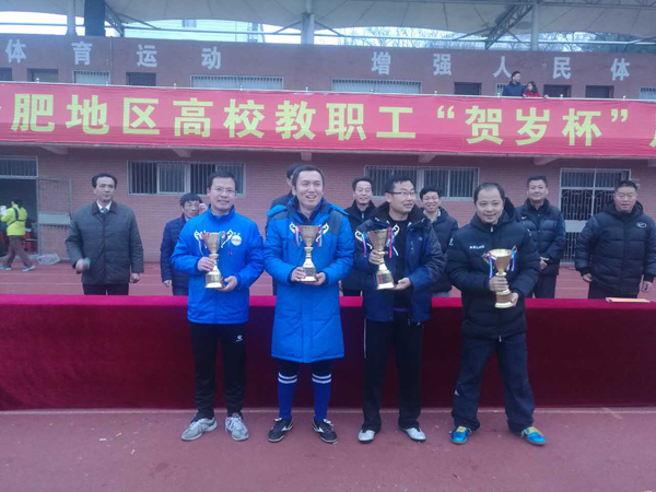 20170105113821873777.jpg zuqiu1.jpg