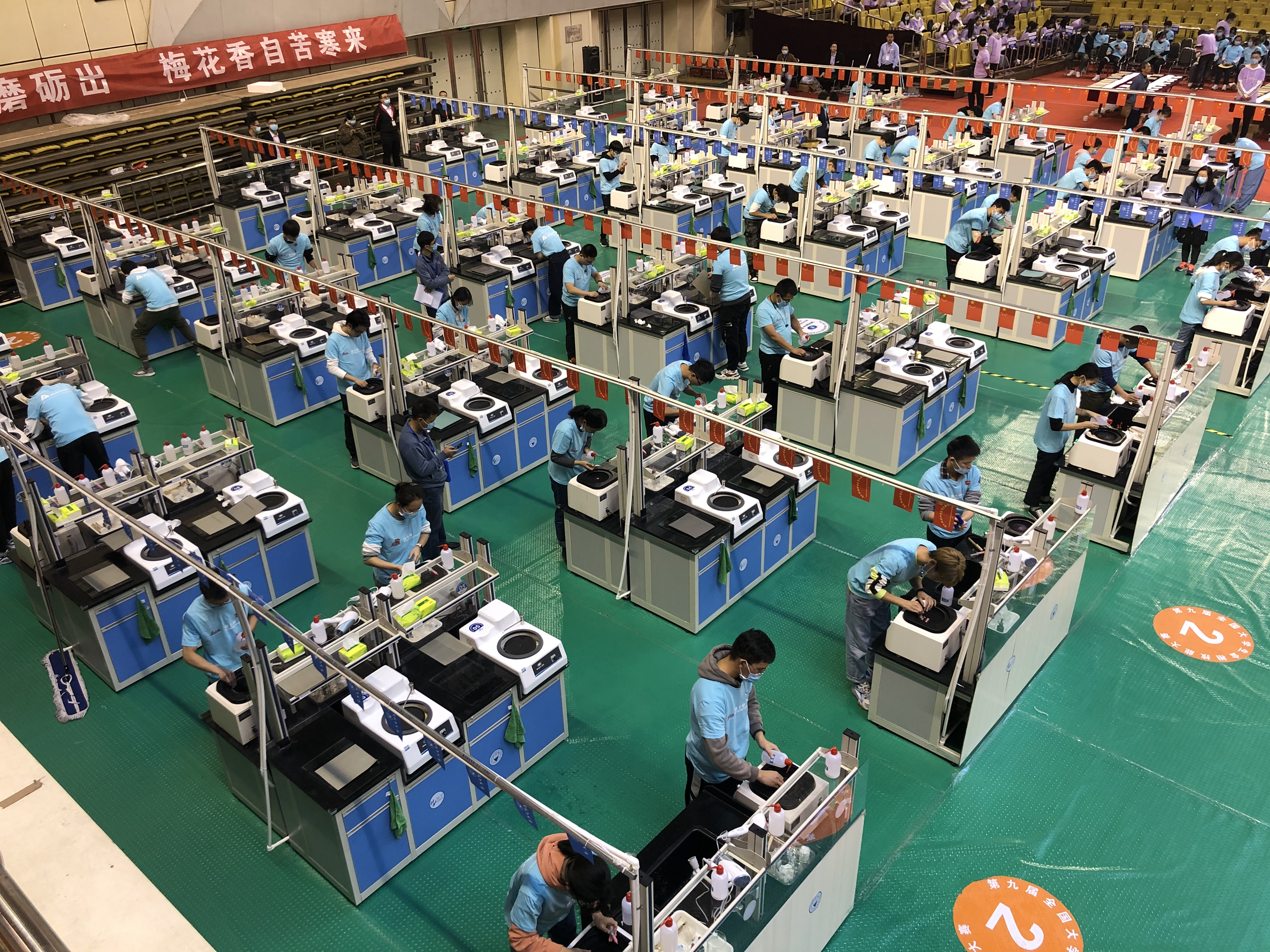 我校代表队在第九届全国大学生金相技能大赛上再获佳绩