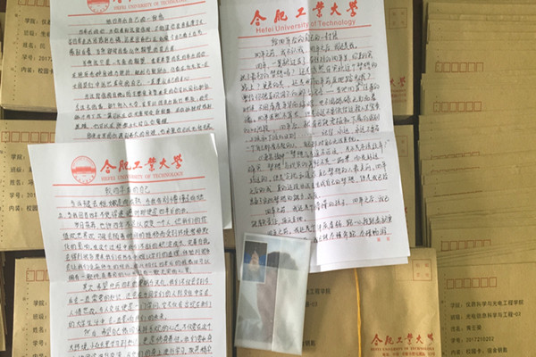 20170919112647460913.jpg 95021AC2BB0B137A1C9B7A38C500D917_副本.jpg