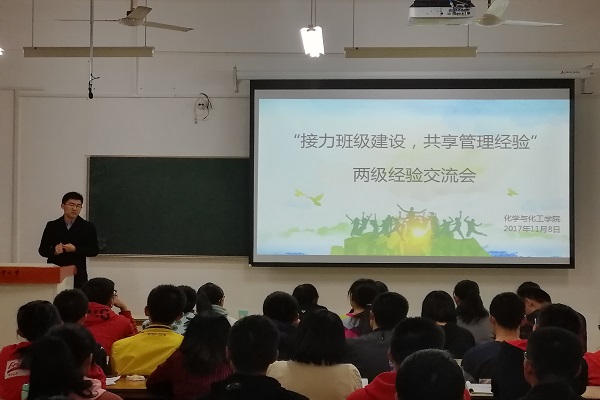 20171110160241776342.jpg