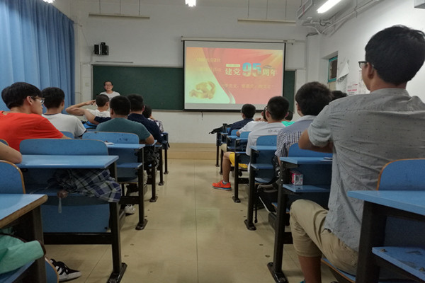 20160704102229424266.jpg 学党史.jpg