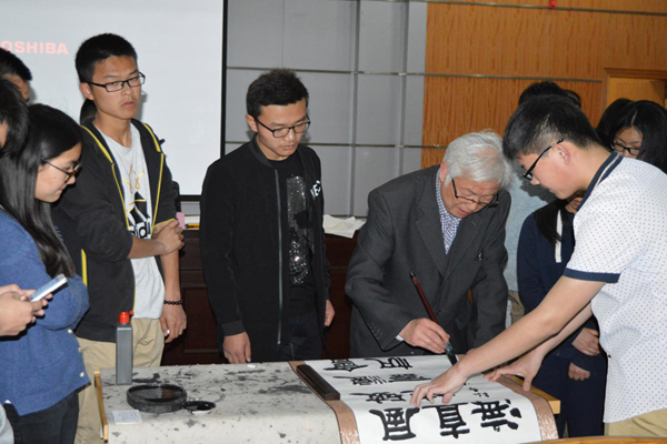 20160426134318175915.png 图片1_副本.png