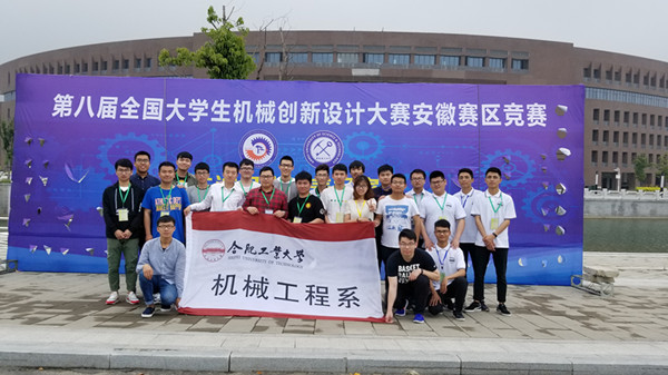 20180425121644674933.jpg 最佳-合照_副本.jpg