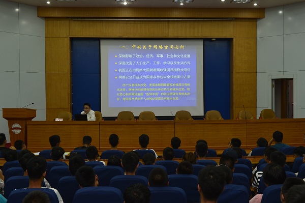 20170919172936715356.jpg 9月19日图片2.JPG