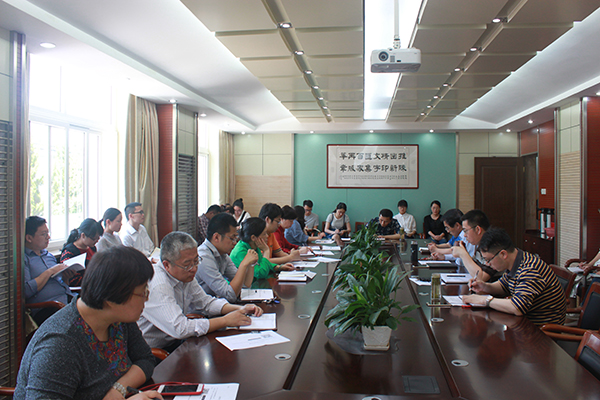 20170517170755693811.jpg 出版社2.jpg