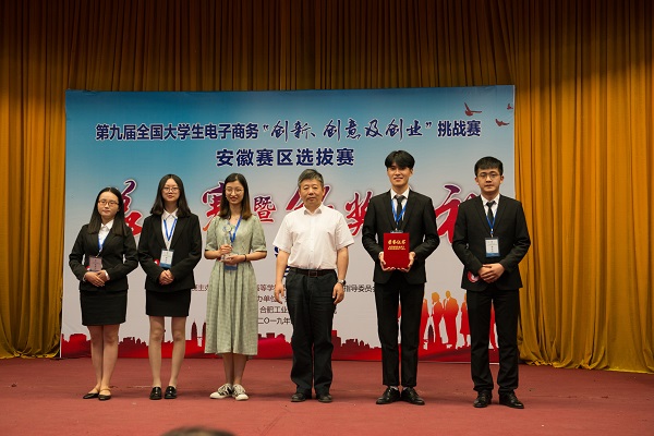 20190625100229827246.jpg DSC_5147.jpg