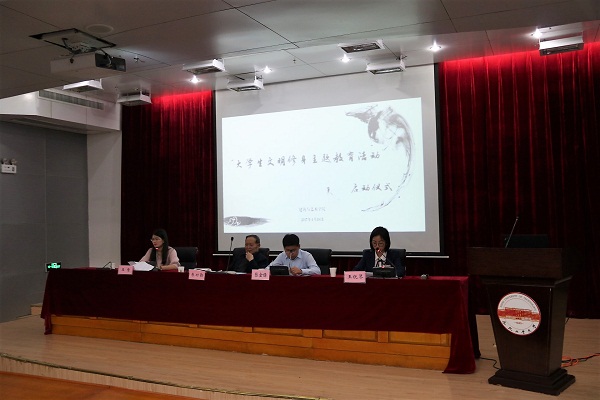 建艺 文明.jpg
