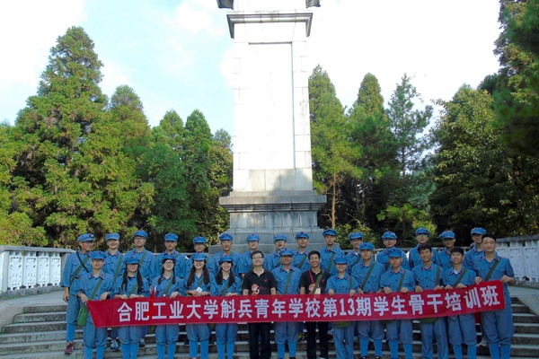 20150915101723194012.jpg QQ图片20150915092406.jpg