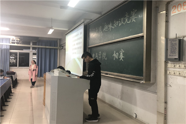 20190325095548556873.jpg 0E00A8035664D8E83D0742135C2759B3_副本.jpg