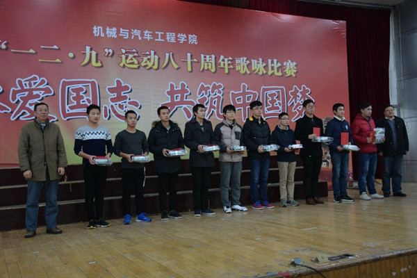 20151130104403570736.jpg QQ图片20151130104223.jpg