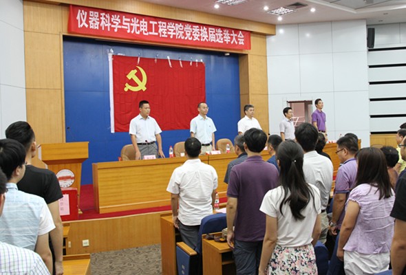 IMG_2790_副本.jpg