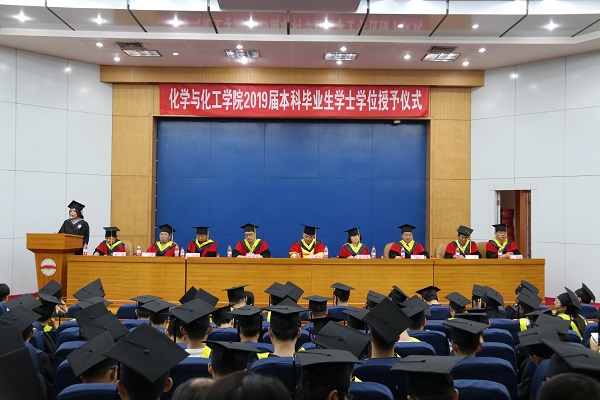 20190612212359100244.jpg 1学位授予.JPG