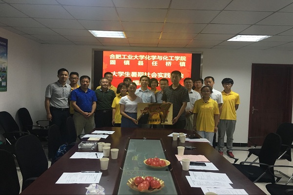 20160722134743630084.jpg QQ图片20160721111104.jpg