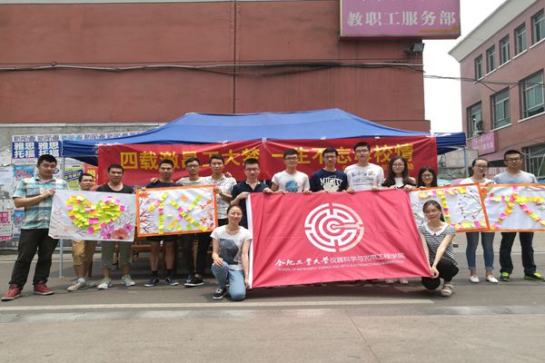 20170609162825672447.jpg 测一与测三(1)_副本.jpg