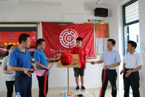 20170713170839615219.jpg 866CA25CD166EC9E7B8E221BD957A31D_副本.jpg
