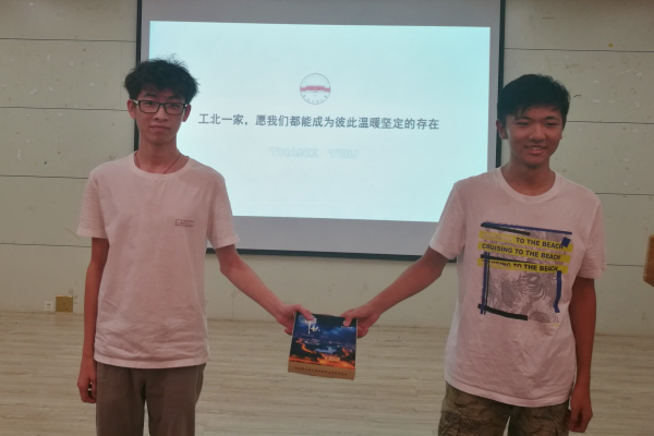 20180920113415657179.jpg 4_副本.jpg