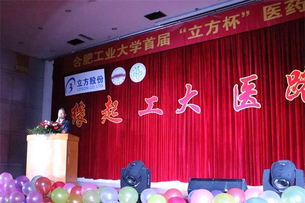 20161014103123619810.jpg QQ图片20161014101507_看图王(1).jpg