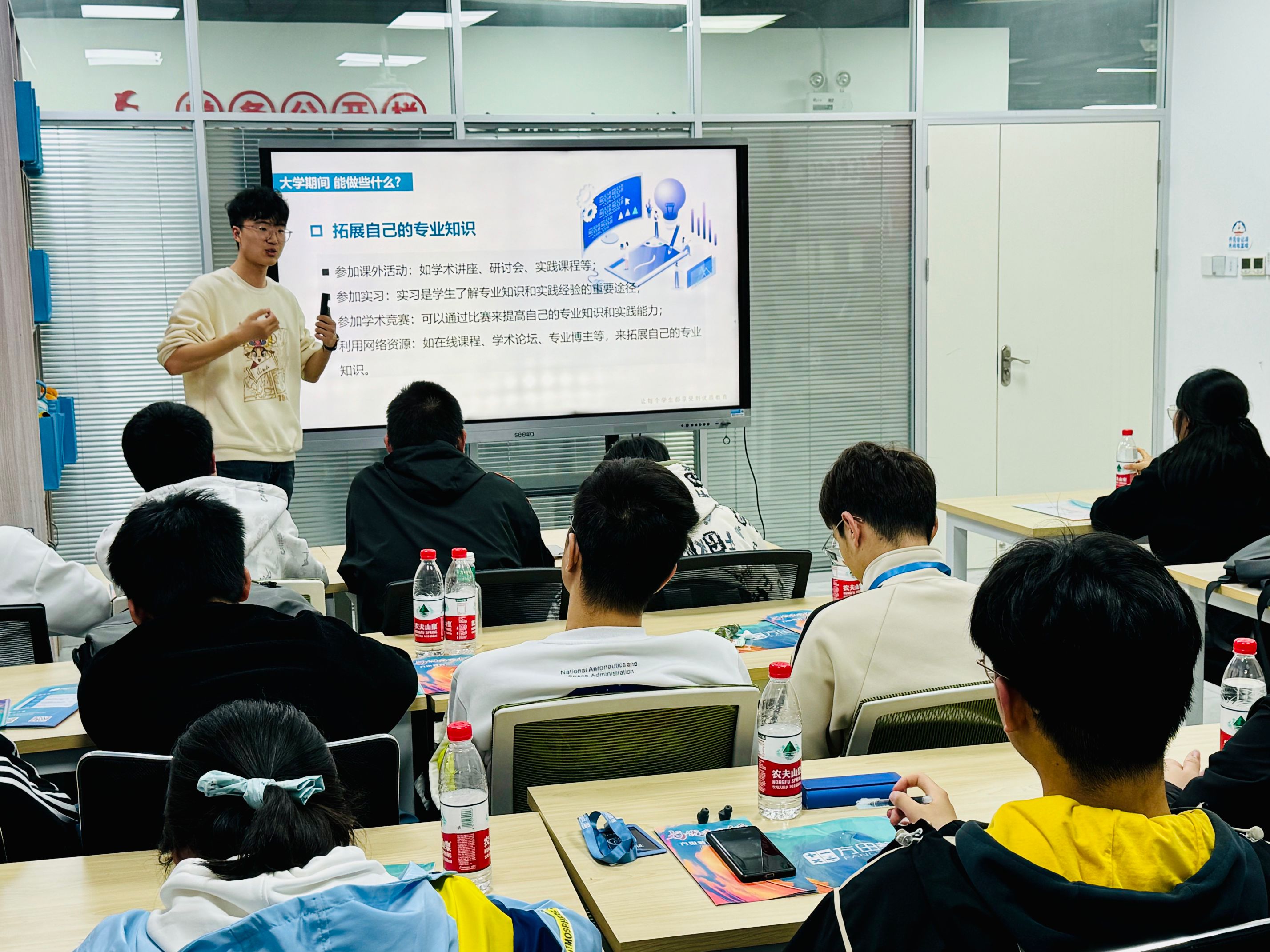 微电子学院赴方田教育科技有限公司参加校企开放日活动-合肥工业大学新闻网