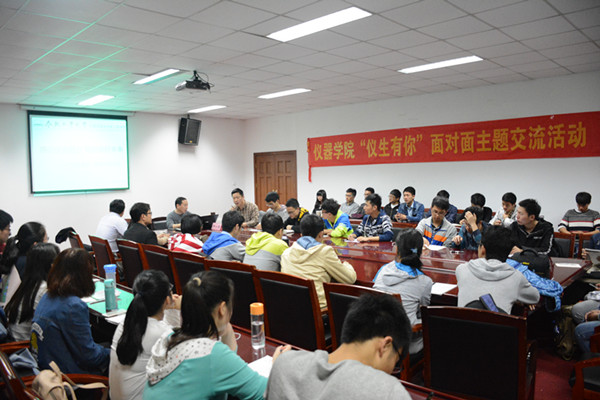 20160411100648974039.jpg DSC_8810_副本.jpg