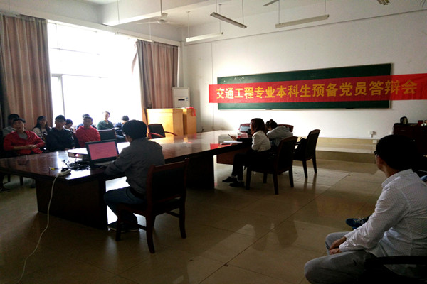20160426085617796650.jpg QQ图片20160425225237_看图王_副本.jpg