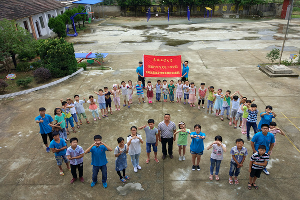 20160801171651546398.jpg QQ图片20160724002251_副本.jpg