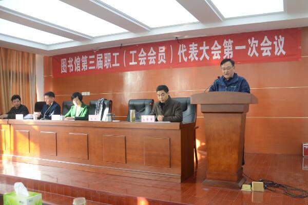 20161213160033570941.jpg 陈馆长致开幕词.jpg