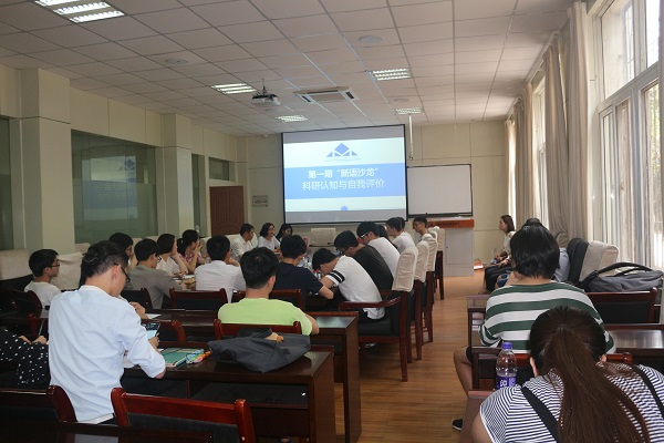 20180611151924795460.jpg IMG_3693_爱奇艺.jpg