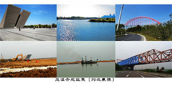 20171124205042576196.jpg 3_副本.jpg