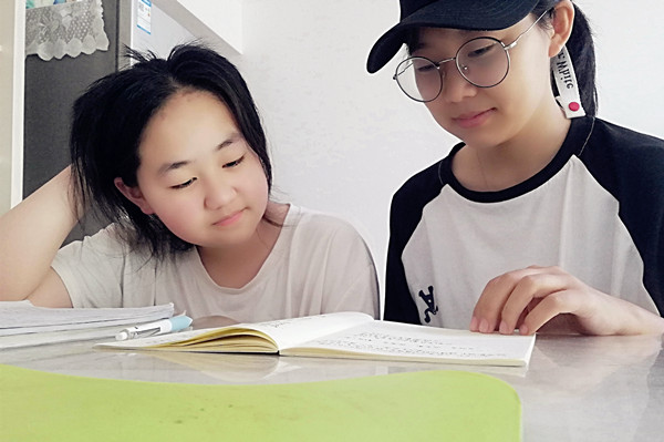 20190521150210181540.jpg 投稿-1.jpg